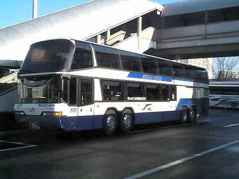 Mega Liner at Tsukuba Center