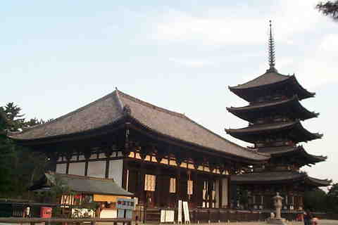 KOFUKUJI